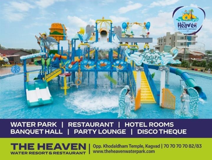 The Heaven Water Park And Resort & Restaurant Virpur Екстериор снимка
