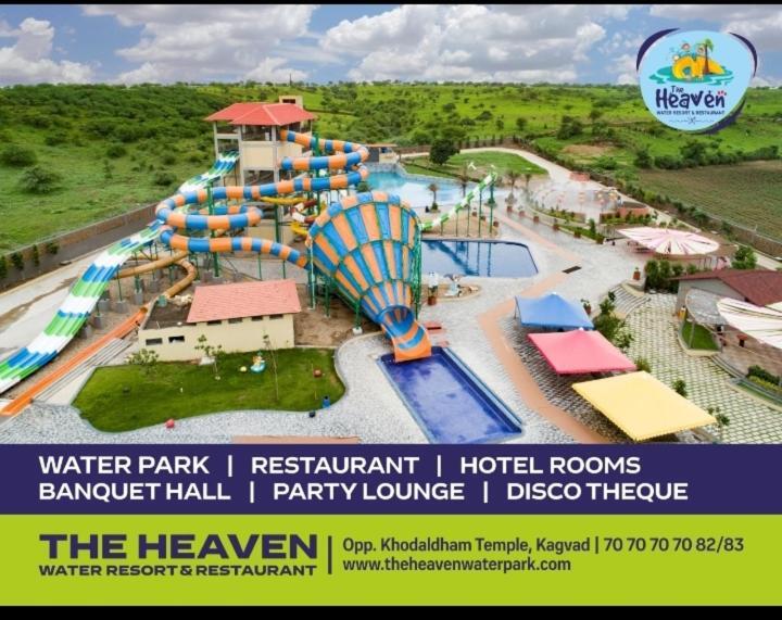 The Heaven Water Park And Resort & Restaurant Virpur Екстериор снимка