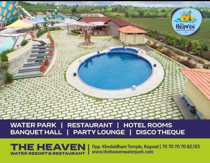 The Heaven Water Park And Resort & Restaurant Virpur Екстериор снимка